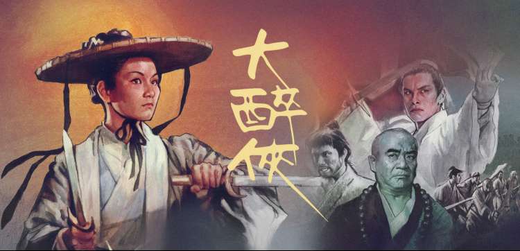 高清西瓜壁纸素材下载