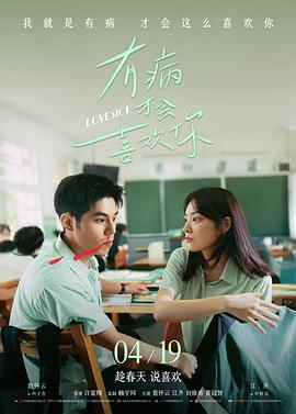 精选西瓜图片 · 创意摆盘